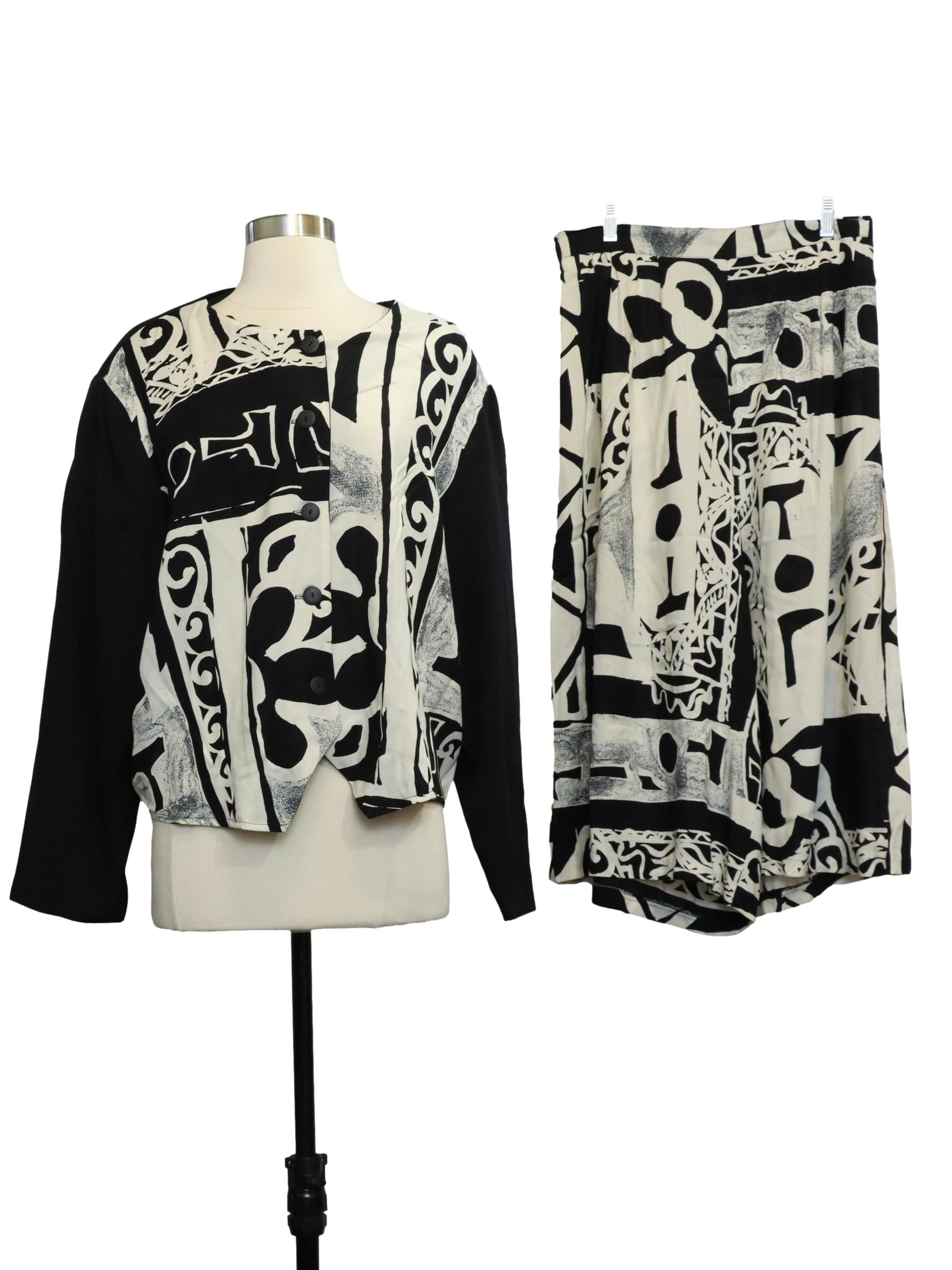 Womens Totally 80s Palazzo Suit