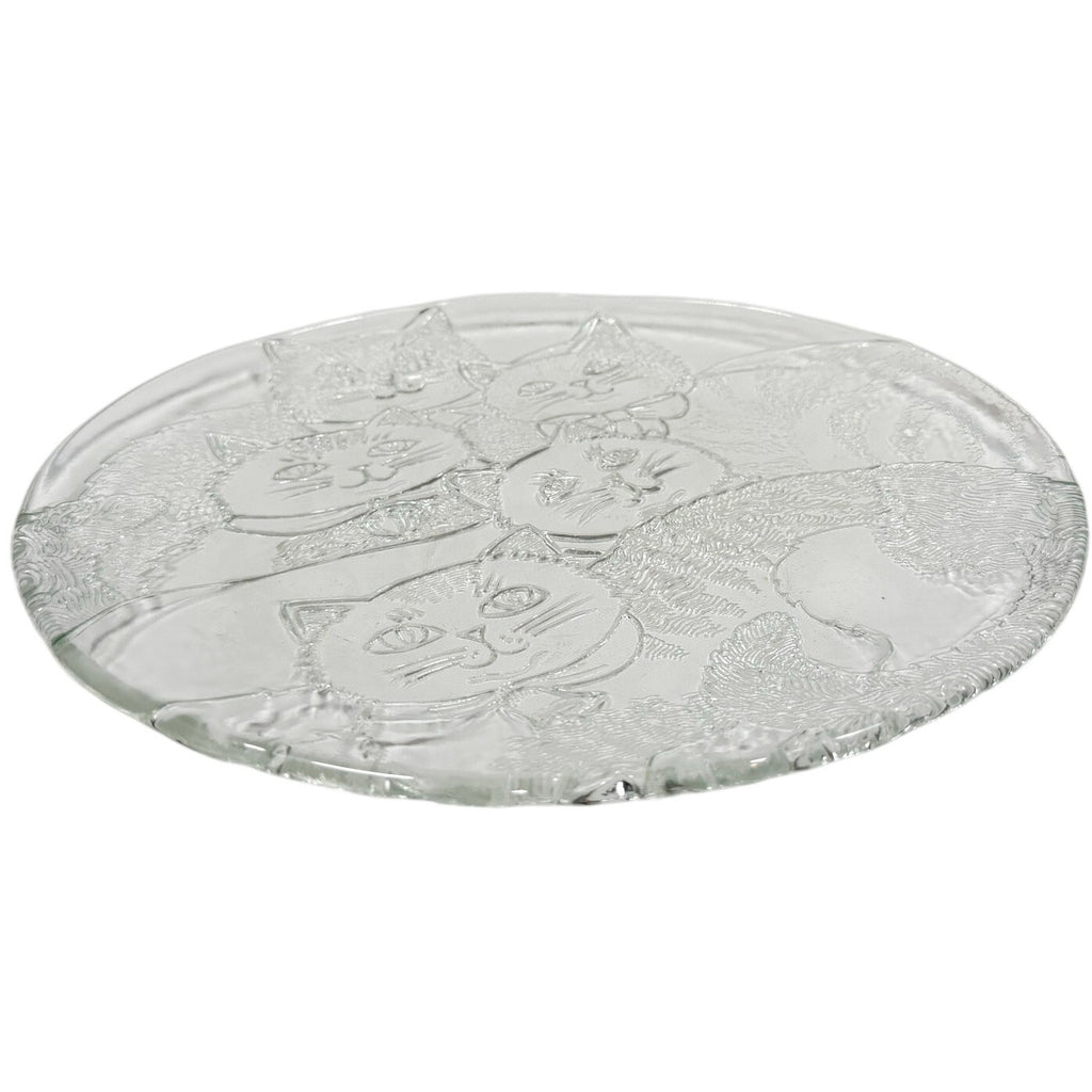 Vintage 80s Cat Serving Tray 12.5" Round Clear Embossed Glass Plate