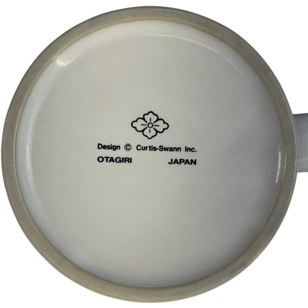 80s Curtis Swann Otagiri Japan Farmhouse Winter Raised Ceramic Coffee Mug