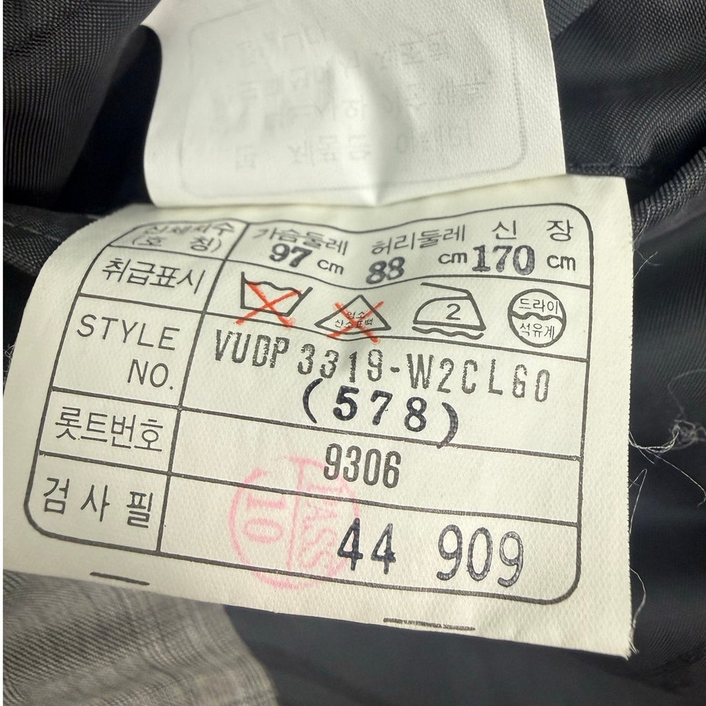 Valentino Uomo Mens Gray Windowpane Wool Blazer Sport Coat 42R Vintage