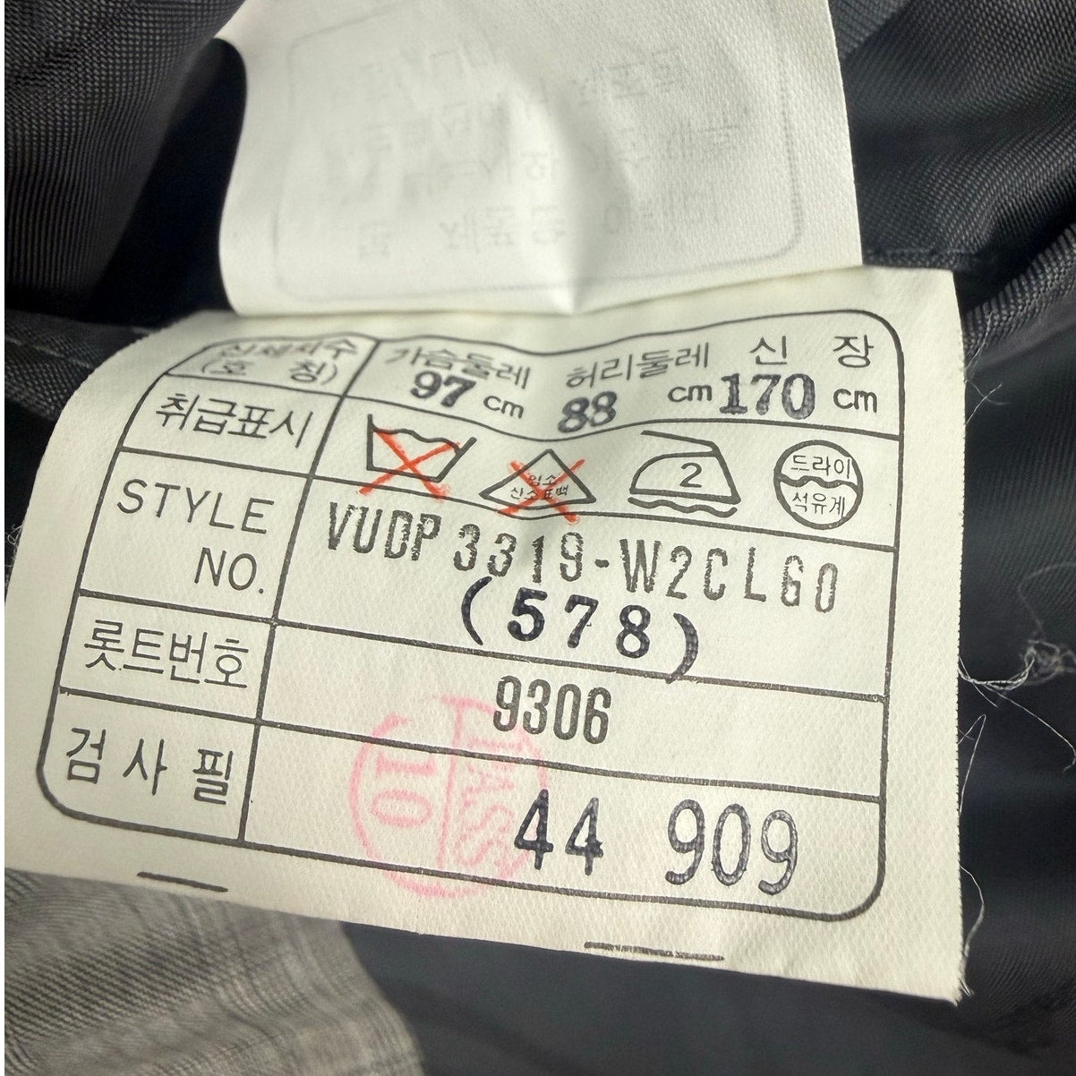 Valentino Uomo Mens Gray Windowpane Wool Blazer Sport Coat 42R Vintage